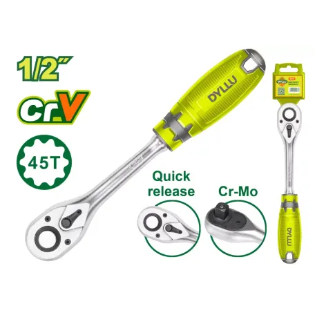 Ճռիկ DYLLU DTRW1212 1-2''