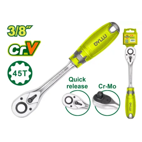 Ճռիկ DYLLU DTRW1238 3-8''