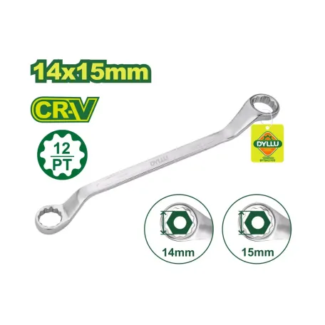 Օղակաձև բանալի DYLLU  DTSA3105 14x15մմ