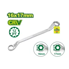 Օղակաձև բանալի DYLLU  DTSA3106 16x17մմ