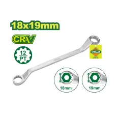 Օղակաձև բանալի DYLLU  DTSA3107 18x19մմ