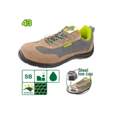 Պաշտպանիչ կոշիկներ DYLLU DTSB2543 43