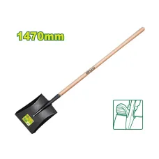 Գոգաթիավոր բահ պողպատե 1470 մմ DYLLU DTSE2317