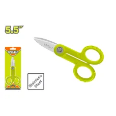 Էլեկտրիկի մկրատ 145 մմ DYLLU DTSX1655