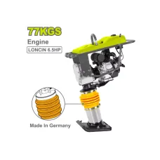 Ռամեր բենզինային DYLLU DTTA2A80 (360x500մմ, 6.5 Ձ/ու, 4800Վտ, 76կգ)