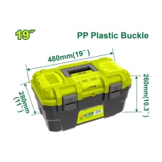 Գործիքների պլաստիկ տուփ DYLLU DTTB1319 480x280x260մմ