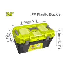 Գործիքների արկղ պլաստիկ 22