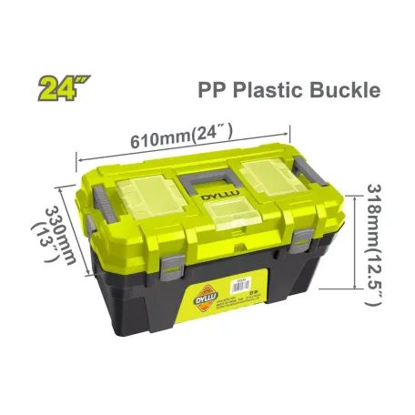 Գործիքների արկղ պլաստիկ 22