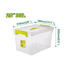 Պահեստավորման պլաստիկ տուփ DYLLU DTTB2335 33լ