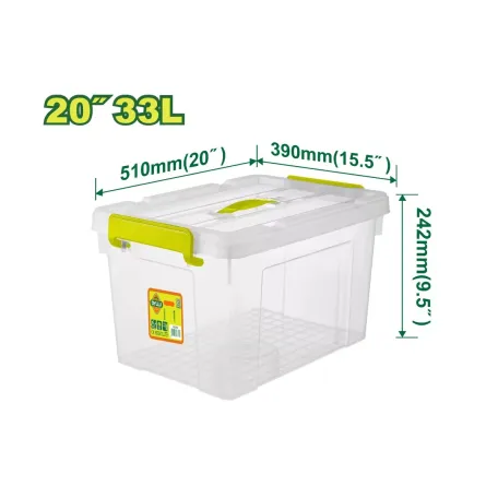 Պահեստավորման պլաստիկ տուփ DYLLU DTTB2335 33լ