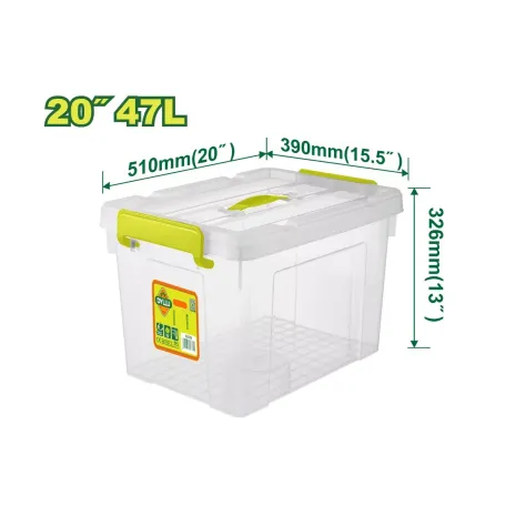 Պահեստավորման պլաստիկ տուփ DYLLU DTTB2350 47լ Պահեստավորման պլաստիկ տուփ DYLLU DTTB2350 47լ