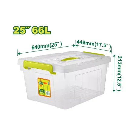 Պահեստավորման պլաստիկ տուփ DYLLU DTTB2370 66լ Պահեստավորման պլաստիկ տուփ DYLLU DTTB2370 66լ