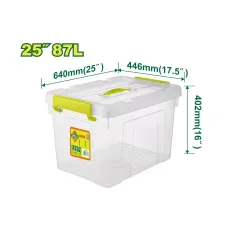 Պահեստավորման պլաստիկ տուփ DYLLU DTTB2390 87լ