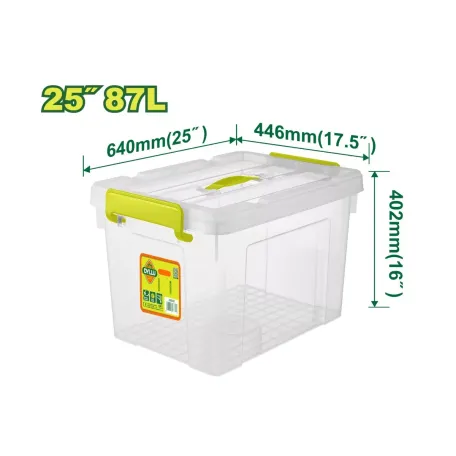 Պահեստավորման պլաստիկ տուփ DYLLU DTTB2390 87լ