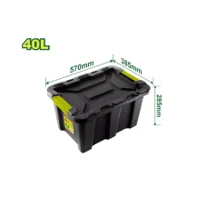 Պահեստավորման պլաստիկ տարա DYLLU DTTB3340 40լ