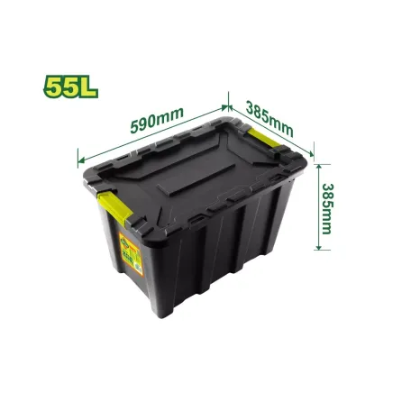 Պահեստավորման պլաստիկ տարա DYLLU DTTB3355 55լ