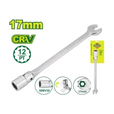 Բանալի՝ պտտվող գլխիկով DYLLU DTTH1E17 17մմ