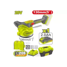 Սալիկի վիբրացիոն մեքենա մարտկոցային 20Վ 130 մմ DYLLU DTTVM1D125