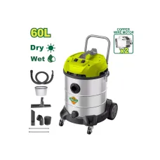 Փոշեկուլ DYLLU DTVR5A60 60լ Փոշեկուլ DYLLU DTVR5A60 60լ