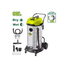 Փոշեկուլ DYLLU DTVR5A90 90լ Փոշեկուլ DYLLU DTVR5A90 90լ