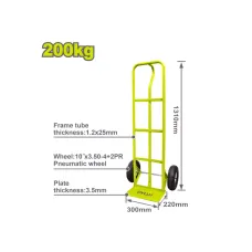 Ձեռքի սայլակ 200 կգ DYLLU DTWB2141 Ձեռքի սայլակ 200 կգ DYLLU DTWB2141