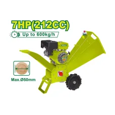 Փայտ մանրացնող բենզինային սարք DYLLU DTXU1307 212սմ³ Փայտ մանրացնող բենզինային սարք DYLLU DTXU1307 212սմ³