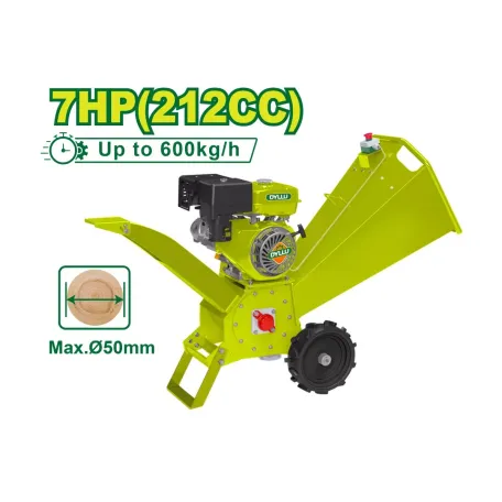 Փայտ մանրացնող բենզինային սարք DYLLU DTXU1307 212սմ³ Փայտ մանրացնող բենզինային սարք DYLLU DTXU1307 212սմ³