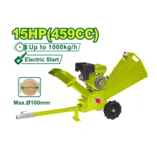 Փայտ մանրացնող բենզինային սարք 10կՎտ 7-35մմ DYLLU DTXU1415 Փայտ մանրացնող բենզինային սարք 10կՎտ 7-35մմ DYLLU DTXU1415