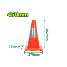 Ճանապարհային կոն DYLLU DTYJ1A45 450մմ