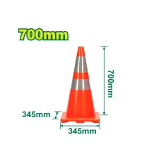 Ճանապարհային կոն DYLLU DTYJ1A70 700մմ