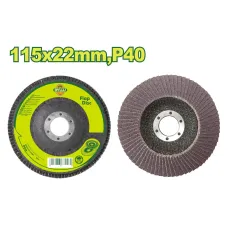 Շերտավոր սկավառակ DYLLU DTYL1301 115մմ Շերտավոր սկավառակ DYLLU DTYL1301 115մմ