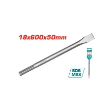 Հատիչ SDS MAX 18x600x50մմ TOTAL TAC15221832