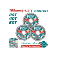 Գերբարակ կտրող սկավառակների հավաքածու փայտի համար 165մմ 3 հատ TOTAL TAC236165