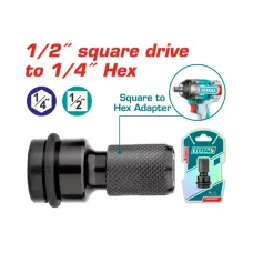 Ադապտեր քառակուսի-վեցանկյուն 1/2” - 1/4” TOTAL TAC60501