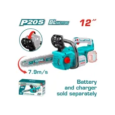 Շղթայավոր սղոց մարտկոցային 20Վ 300մմ TOTAL TGSLI20128