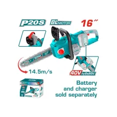 Շղթայավոր սղոց մարտկոցային 40Վ 400մմ TOTAL TGSLI40168