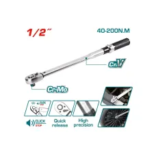 Դինանոմետրիկ պոչ գլխիկների 1/2'' 500մմ TOTAL THPTW200N2 Դինանոմետրիկ պոչ գլխիկների 1/2'' 500մմ TOTAL THPTW200N2