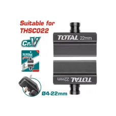 Հիդրավլիկ երկաթ կտրող սարքի սայր 4-22մմ TOTAL THSC022B