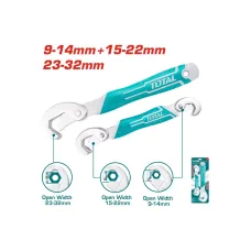 Կեռ բանալիների հավաքածու 2 հատ TOTAL THT10309328