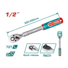 Ճռիկի բանալի երկարացվող TOTAL THT106128L