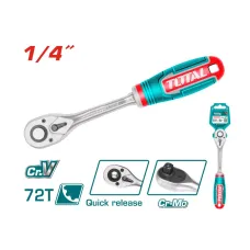 Ճռիկ 1/4 158մմ TOTAL THT106146 Ճռիկ 1/4 158մմ TOTAL THT106146