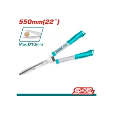 Թուփ էտող մկրատ 550մմ TOTAL THT1516201