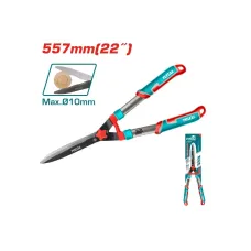 Գազոնի մկրատ TOTAL THT1516301