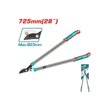 Մկրատ էտի երկար 725մմ TOTAL THT1527101