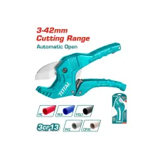 Մկրատ PVC 193mm TOTAL THT534216