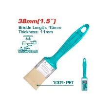 Վրձին 1.5 Վրձին 1.5