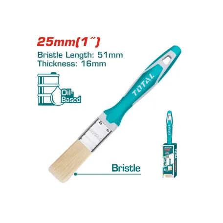 Վրձին ինդուստրիալ 1