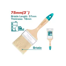 Ներկի վրձին 75մմ /3” փայտե պոչով TOTAL THT84031 Ներկի վրձին 75մմ /3” փայտե պոչով TOTAL THT84031