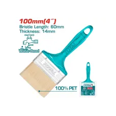 Վրձին 4 Վրձին 4