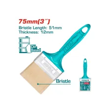 Վրձին պլասմասե 75մմ TOTAL THT845036 Վրձին պլասմասե 75մմ TOTAL THT845036